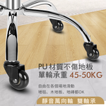 【G+居家】免組裝 人體工學舒適馬鞍升降辦公椅-2吋純黑輪(氣壓升降椅/旋轉椅/升降椅/高腳椅/醫師椅/美容椅/美甲椅), , large