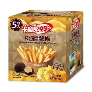 卡迪那95℃松露風味薯條