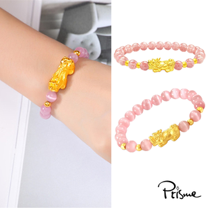【Prisme Gold】黃金手鍊 黃金貔貅 粉珠串珠手鍊 (金重：約0.08錢&plusmn;0.03)