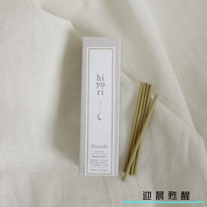 Room Products