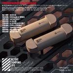 【樂活不露】孩記得暖手寶【大地沙】 磁吸暖手器 10000mAh 可分離式暖暖包 三檔溫控 露營 戶外, , large
