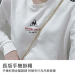 【山水之寶】手機斜揹金屬扁鏈 附贈手機墊片 吊飾掛繩 手機掛繩 手機背帶 兼容絕大多數手機殼, , large