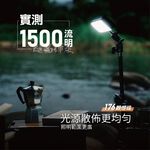 LED Lantern, , large