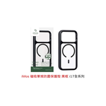 【山水之寶】iMos iPhone17/Air/17Pro/17Promax手機殼TREND BOOST【黑色】磁吸軍規防震保護殼 原廠公司貨, , large
