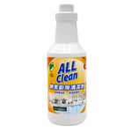 【多益得】ALL Clean酵素廚房清潔劑_除油好幫手/, , large
