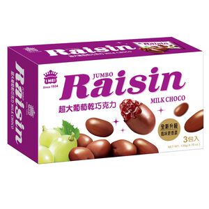 義美超大葡萄乾巧克力135g