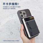 【 O-ONE MAG｜無線磁吸行動電源】時尚充電小幫手 手機手錶耳機一碰即吸 支援15W快充 10000mAh 38.5Wh, , large