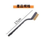 3入 灶台刷 廚房 鋼絲刷 銅刷 鐵刷 瓦斯 刷子【Ho覓好物】【Lu啦啦】縫隙刷 爐台刷 間縫刷 不鏽鋼刷 JP666, , large