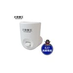 Night owl lamp holder E27, , large