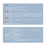 【10入組】MEDTECS 美德醫療 Face Mask 美德醫用成人口罩 喜金a 一盒50入, , large