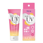 Hydrating Brightening Sunscreen Essence, , large