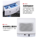 TOSHIBA 東芝 10.5KG沖浪洗淨直立式洗衣機 AW-M1150PTA(WW), , large