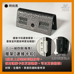 【津宏五金】層架專用配件-【圍欄、掛勾、卡扣】防墜加固! 台灣現貨 層架/層架配件/耐重置物/貨架, , large
