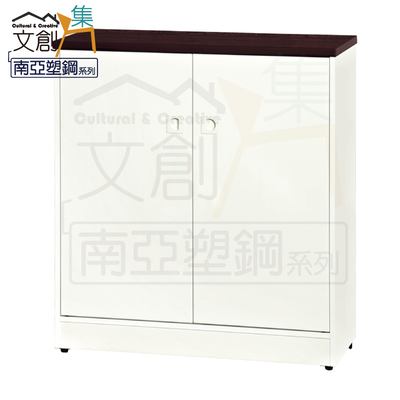 【文創集】雷凱 環保2.8尺南亞塑鋼二門鞋櫃(客約商品)