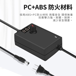 可調壓變壓器3V-24V(1A不帶顯示屏), , large