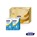 【Sustenium 意維能】全能關健禮盒組 (90錠x2瓶), , large