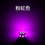 【PA LED】美規 3157 雙芯 13晶 SMD LED 39晶體 煞車燈 方向燈 倒車燈 日行燈 小尺寸 多色可選, , large