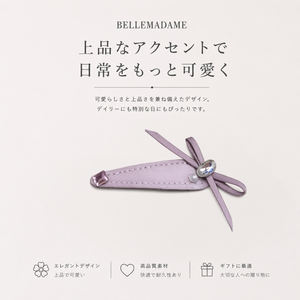 紫霧蝴蝶結水鑽髮夾