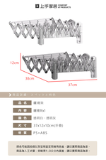 foldable-sock-drying-rack-gray, , large