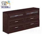 【文創集】海利 環保5.1尺南亞塑鋼六斗櫃/收納櫃(客約商品), , large