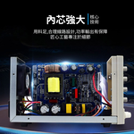3-pin 110V DC power supply, , large