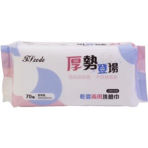 Thick power debut Face towel pearl style
