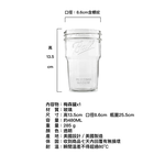 Ball&reg; Nesting Mason Jars & Lids, Wide Mouth 16 oz. Pint / 4-Pack, , large