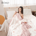《BUHO布歐》零度冰眠紗｜涼感6尺雙人加大床包枕套+涼被(180x200cm)四件組, , large