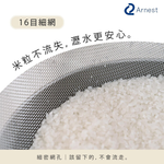 日本Arnest 逸品物創 不鏽鋼料理盤+不鏽鋼瀝水濾網+不鏽鋼調理碗-24cm, , large