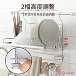 SHCJ 掛式碗盤瀝水架 含抹布掛勾架 台灣製SUS304 掛桿瀝水架 餐具瀝水架  抹布架, , large