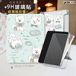 VXTRA 療癒萌寵 2025 iPad 11代/2022 iPad 10代 共用 Y折晶透 防摔立架皮套(笑笑犬)+9H玻璃貼(合購價), , large