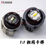 【PA LED】11代 喜美 CIVIC 全車 LED 套餐 霧燈 化妝燈 車廂燈 行李箱燈 倒車燈 方向燈, , large