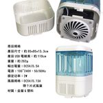 GS MALL LED吸入式補蚊小夜燈 補蚊小夜燈 補蚊夜燈 補蚊燈 除蟲 補蚊器具 小夜燈 吸入式補蚊夜燈 夜燈, , large