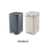 羅馬兩用緩降垃圾桶8.5L, , large