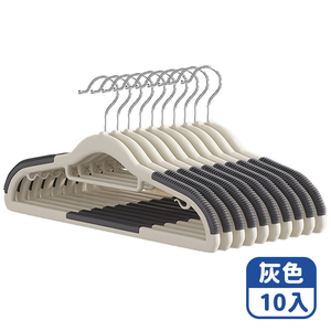 Mimi Shopping Seamless hangers
