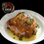 赤豪家庭私廚 古早味雞腿排16片（150g&plusmn;10%/片_2片1包）, , large