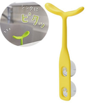 Bean sprout kitchen utensil rack - yellow, , large
