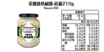 Dill Yogurt Sauce - 210g, , large