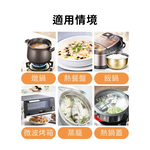 隔熱手套【一雙入】防燙手套 雙層手套 烘焙手套 烤箱手套【Ho覓好物】廚房隔熱手套 廚房手套 手套 YDX893, , large