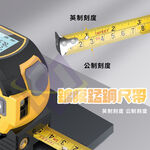 3-in-1 Laser Distance Meter & Tape Measure - 60m Laser / 5m Tape, , large