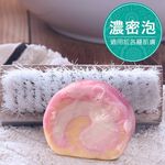 GS MALL 台灣製造 草莓捲心手工肥皂 創意肥皂 手工肥皂 肥皂 香皂 手工皂 沐浴皂 草莓肥皂 捲心肥皂, , large