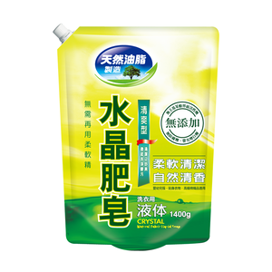 Crystal Soap Laundry Liquid Soap