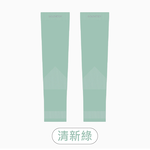 【APEX】涼感冰絲透氣防曬袖套UPF50+, , large
