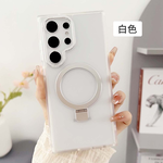 【山水之寶】三星 Galaxy S24/S25手機殼 防摔殼 雅盾磁吸支架親膚防摔殼 支援無線充電 Magsafe, , large