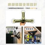 【ADAM】二代萬用伸縮野營燈  【黑/綠/沙-顏色隨機】LED強光照明 磁吸工作燈 多模式亮度 防水露營燈 USB充電式, , large