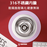 【hababy環安家居】酷洛米聯名大容量保溫杯 900ml 直飲吸管兩用, , large