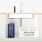 【麗水生活】廚事寶 kitchenpro HS-M2 廚下型溫熱飲水機 搭配HS-600加侖直輸機 淨水器 過濾器 飲水機 大型機, , large