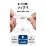 【艾寵聯萌】萌寵必備免運組（滴耳液 眼部濕紙巾 潔齒指套 潔耳指套 驅貓噴霧 除臭噴霧 毛髮開結噴霧 免洗泡泡 潔足泡沫 免洗手套）, , large