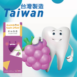 Luveta Rainbow Teeth-Spray Grape, , large