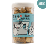 【SHARINGER 薛丁格】益生菌狗狗凍乾 100g*8罐-烏魚丁, , large